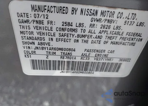 2013 Infiniti M37 X z USA, uszkodzony, nr VIN JN1BY1AR6DM600804